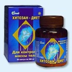 Хитозан-диет капсулы 300 мг, 90 шт - Яльчики